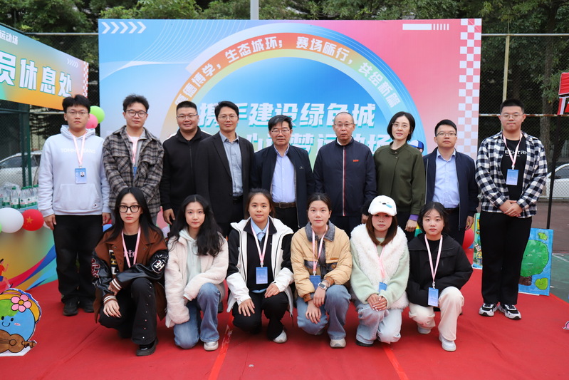 城环学院团委学生会第三届主席团