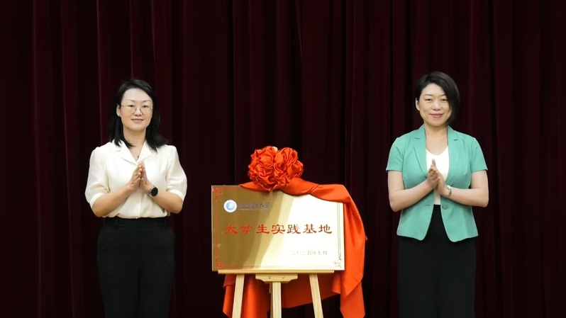 我院推动福建理工大学与尤溪县的...